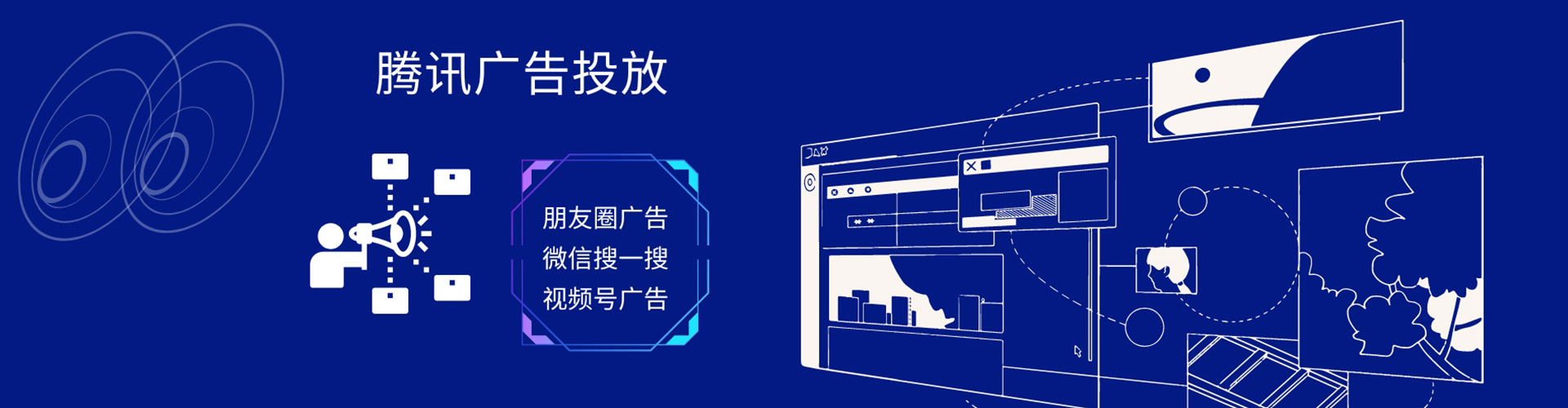 丽江sem运营