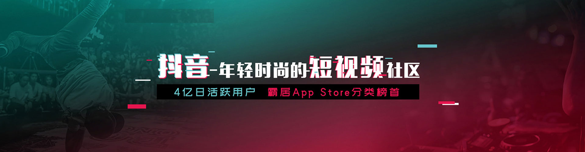 丽江sem服务