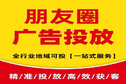 渠道开户返点案例：成功案例分析