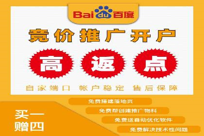 信息流广告投放案例：揭秘投放成功秘诀