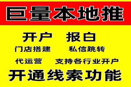 Sem优化公司实战：优化效果显著提升